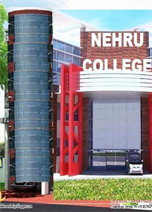 image of college